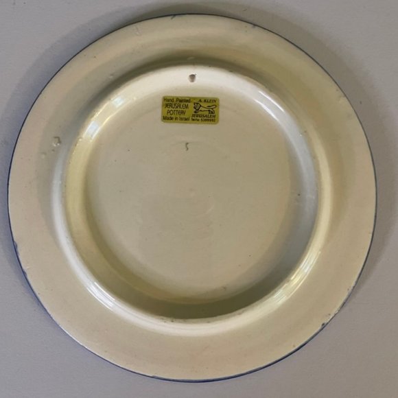 Vtg Hand Painted JERUSALEM Pottery Ceramic Wall Plate- Vibrant Colors - Picture 3 of 4